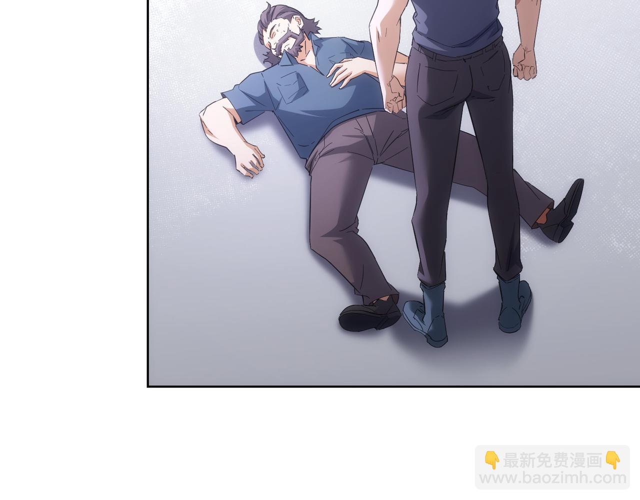 我能看到成功率 - 第252話 交給我吧(2/3) - 7