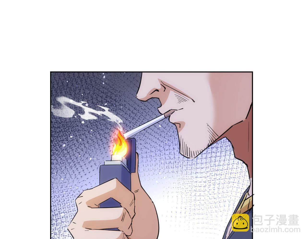 我能看到成功率 - 第252話 交給我吧(2/3) - 8