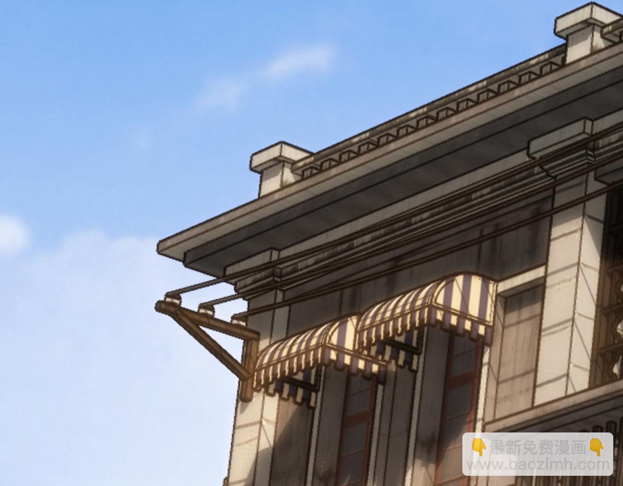 我能看到成功率 - 第254話 天降劇本(1/3) - 2