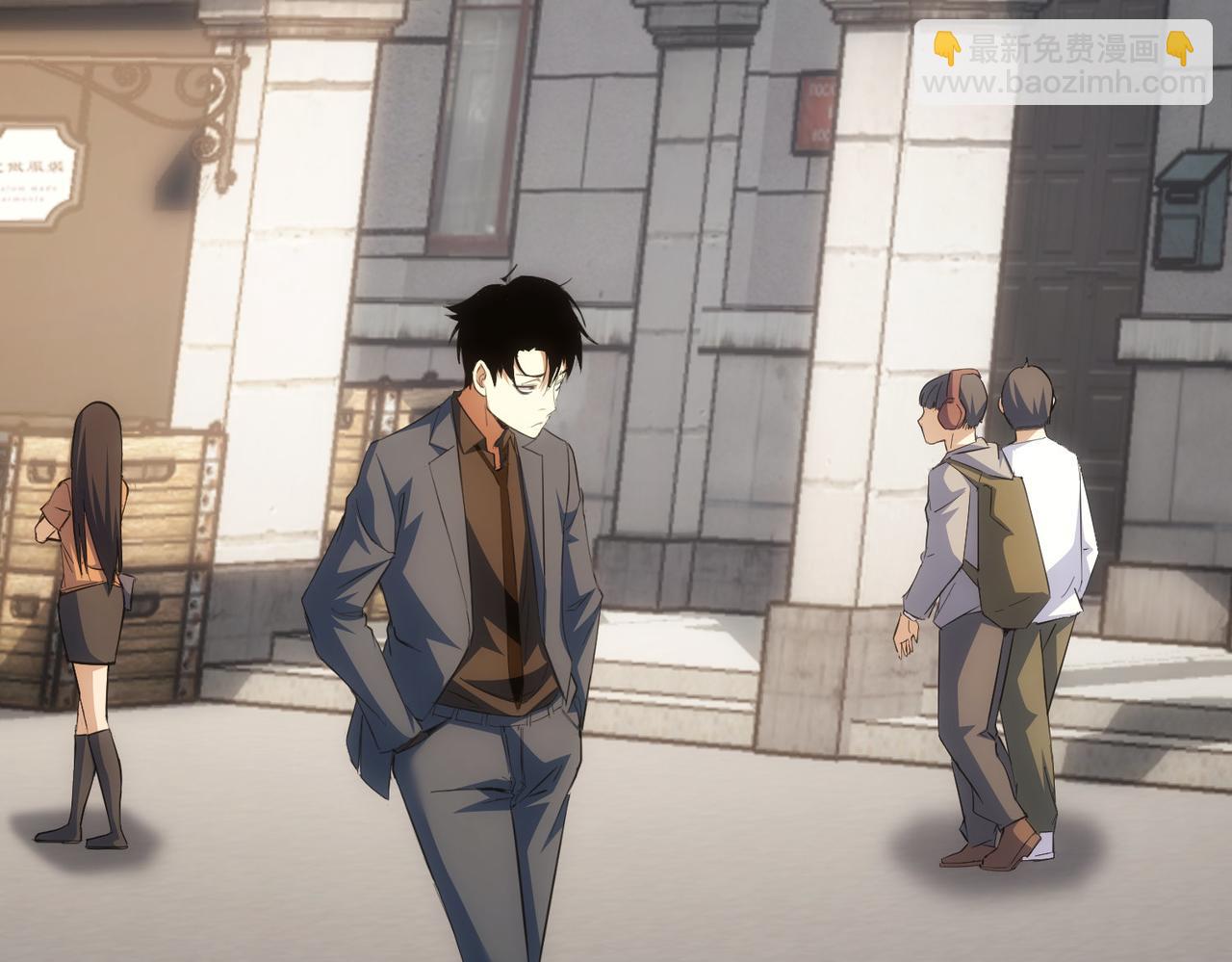 我能看到成功率 - 第254話 天降劇本(1/3) - 5