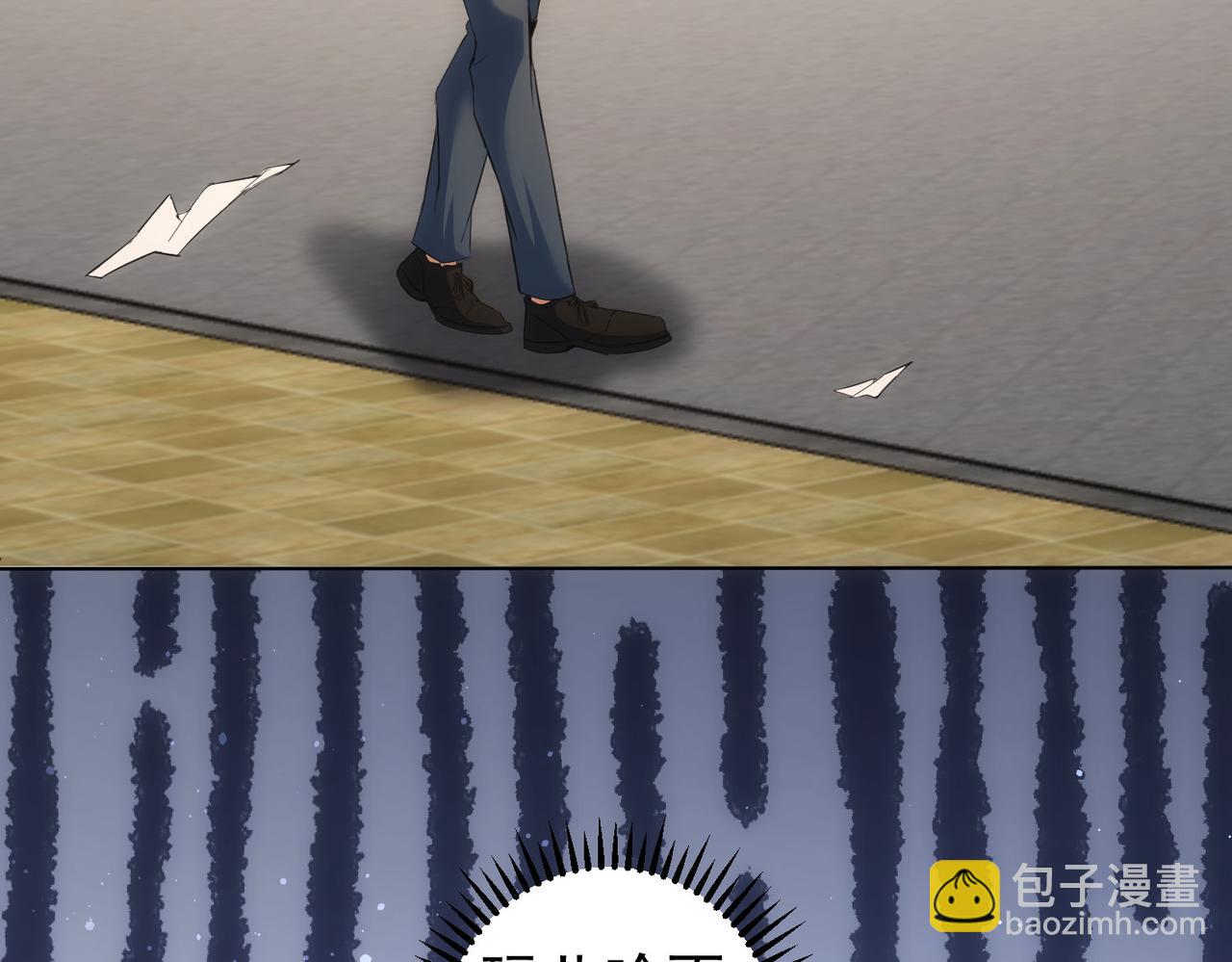 我能看到成功率 - 第254話 天降劇本(1/3) - 6