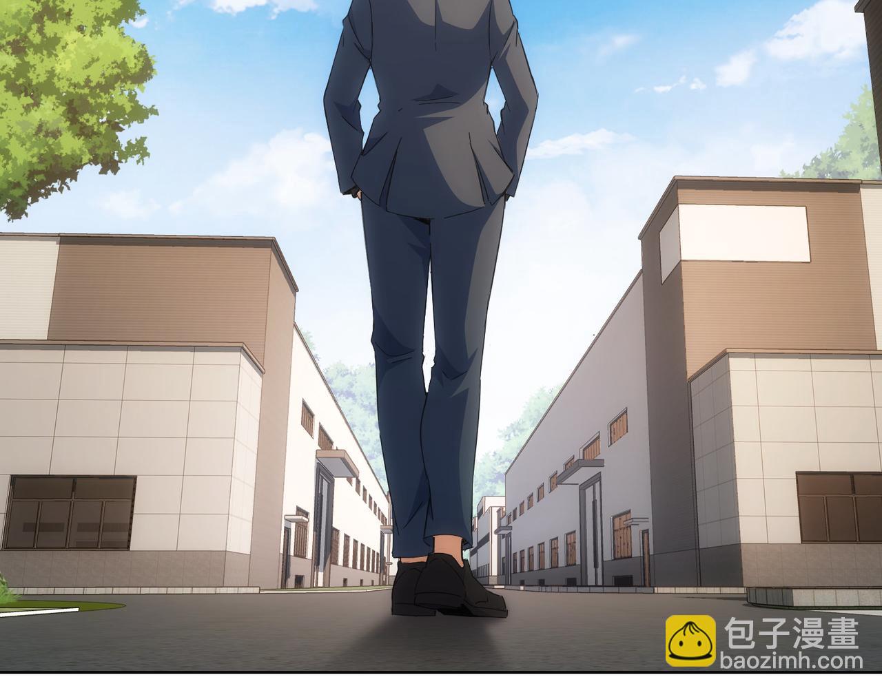 我能看到成功率 - 第254話 天降劇本(2/3) - 8