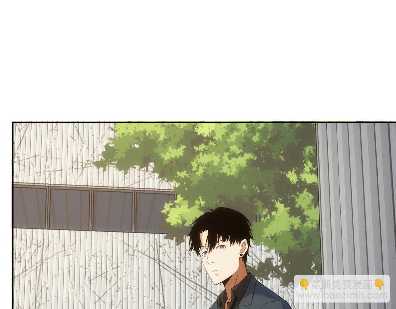 我能看到成功率 - 第254話 天降劇本(2/3) - 4