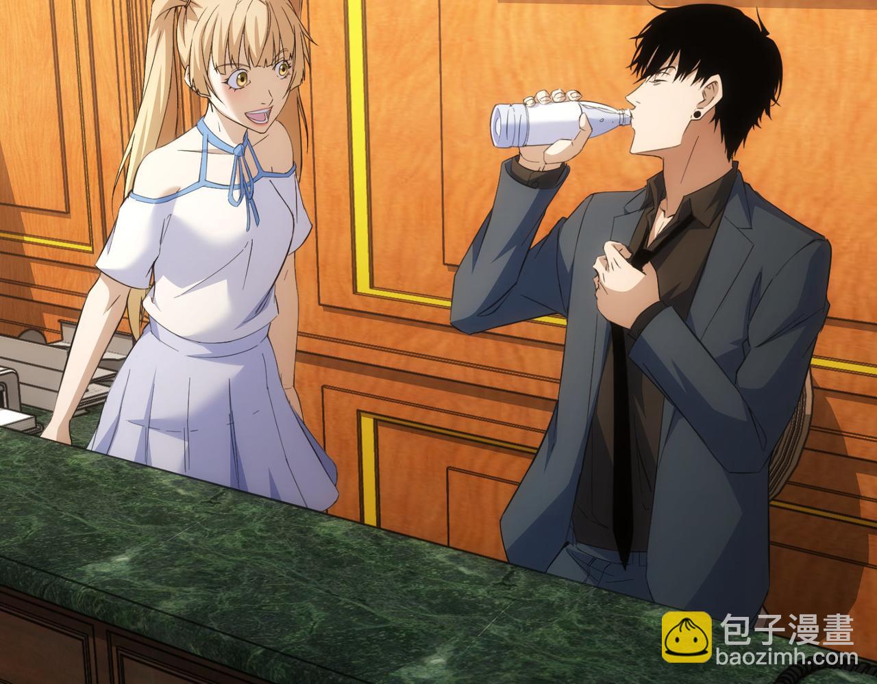 我能看到成功率 - 第254話 天降劇本(1/3) - 1