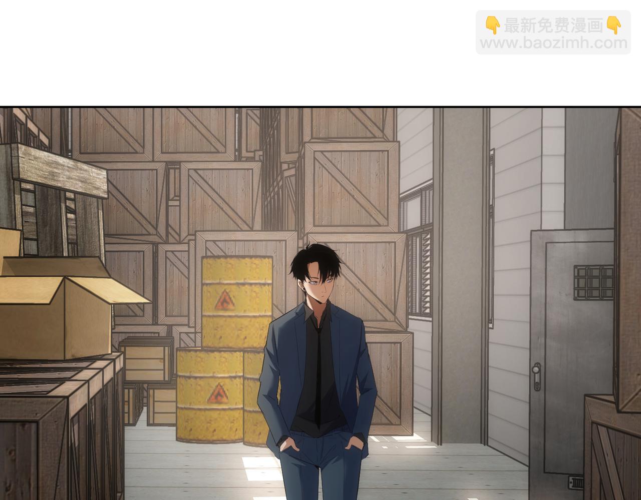 我能看到成功率 - 第254話 天降劇本(2/3) - 8