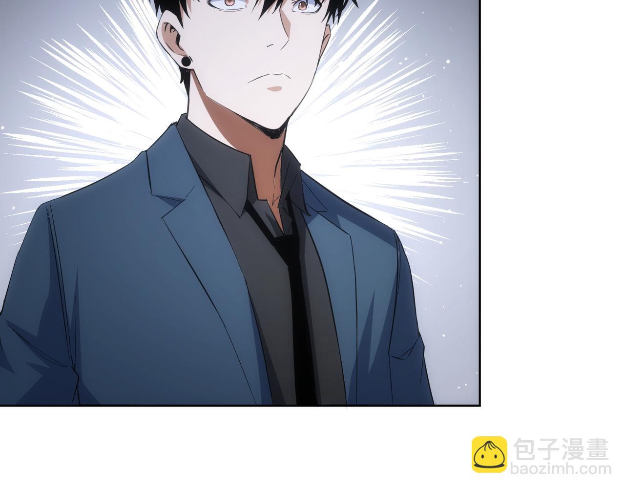 我能看到成功率 - 第254話 天降劇本(2/3) - 2