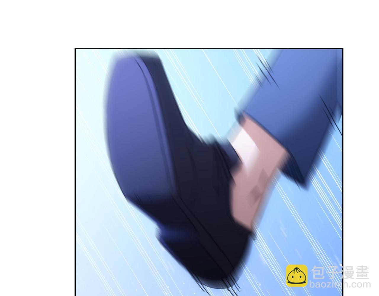 我能看到成功率 - 第256話 飆戲(1/3) - 7