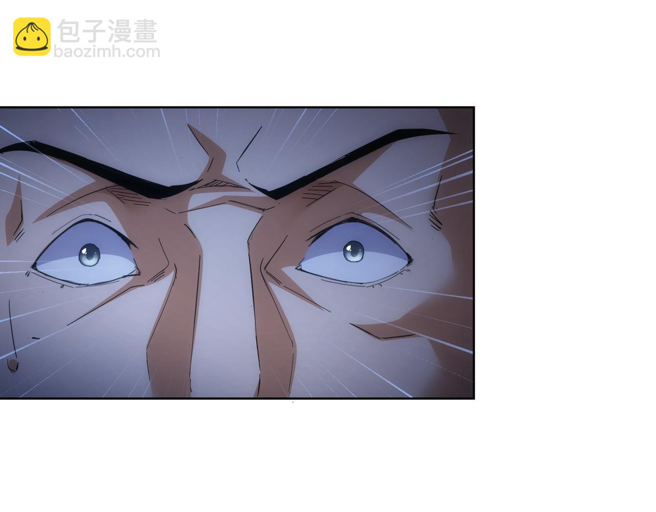 我能看到成功率 - 第256話 飆戲(1/3) - 2