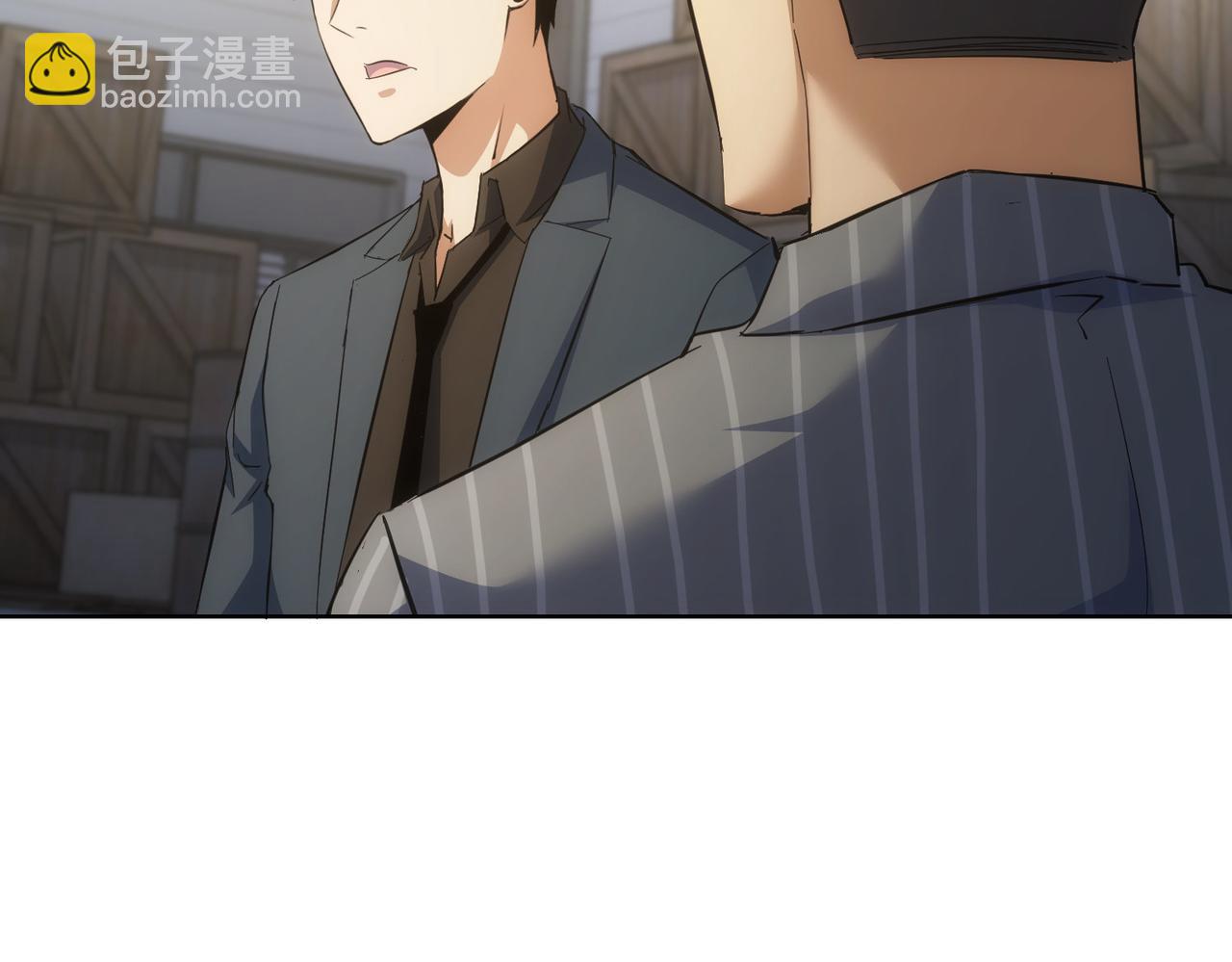 我能看到成功率 - 第256話 飆戲(2/3) - 2