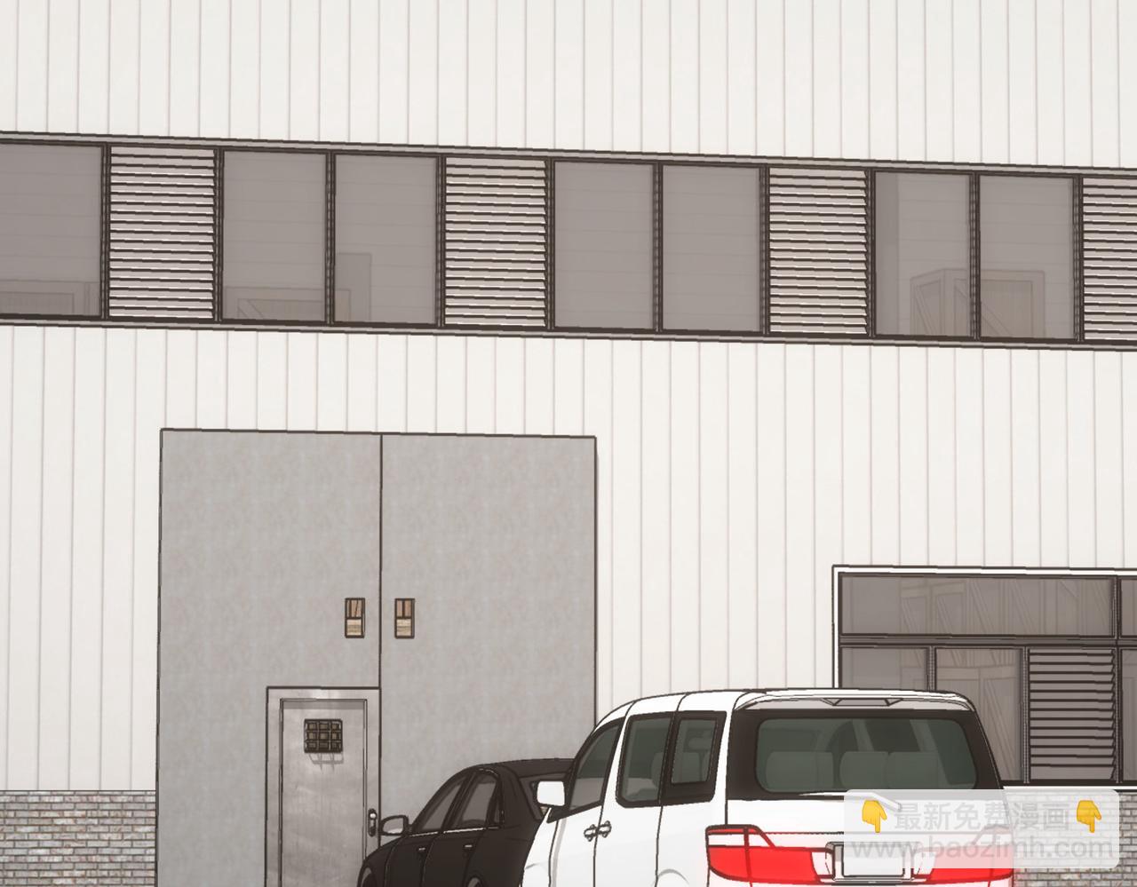 我能看到成功率 - 第256話 飆戲(2/3) - 8