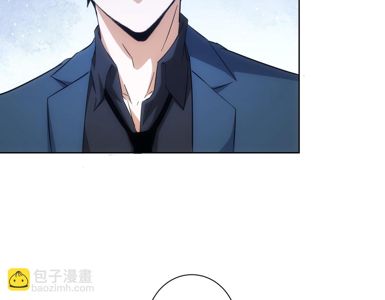 我能看到成功率 - 第256話 飆戲(2/3) - 6