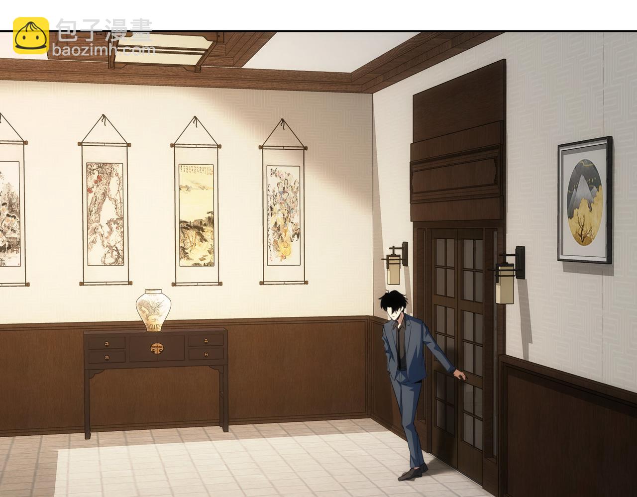 我能看到成功率 - 第258話 原地社死(3/3) - 4