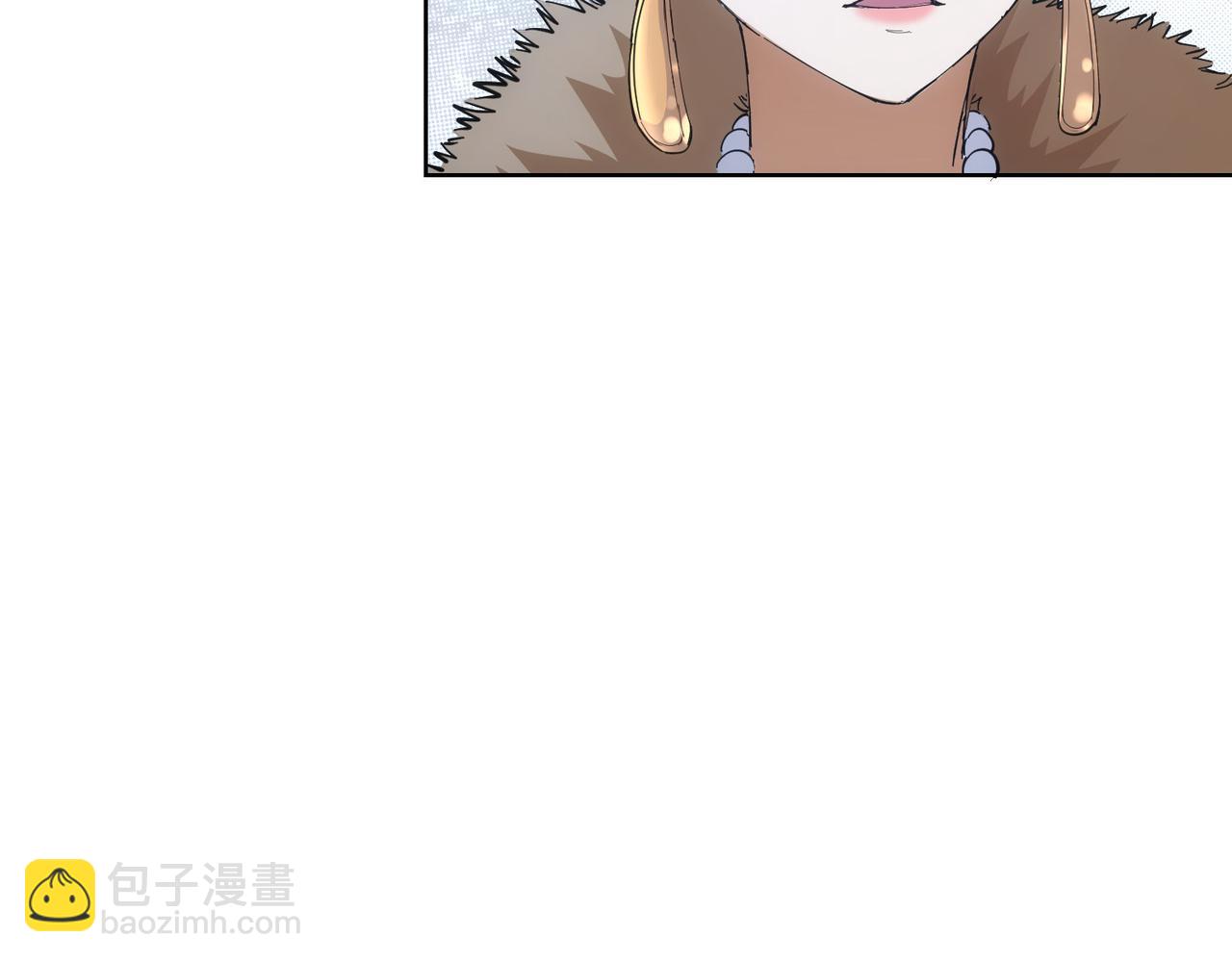 我能看到成功率 - 第258話 原地社死(1/3) - 3