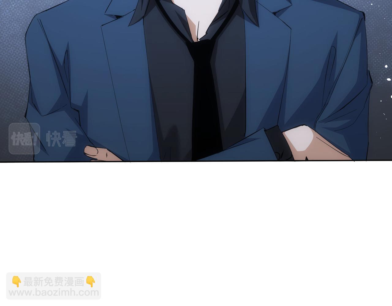 我能看到成功率 - 第258話 原地社死(1/3) - 8