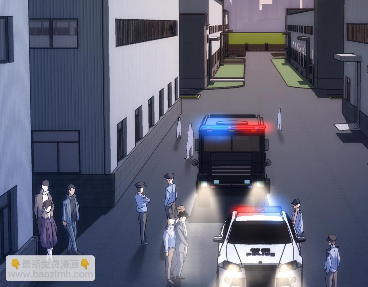 我能看到成功率 - 第258話 原地社死(2/3) - 8