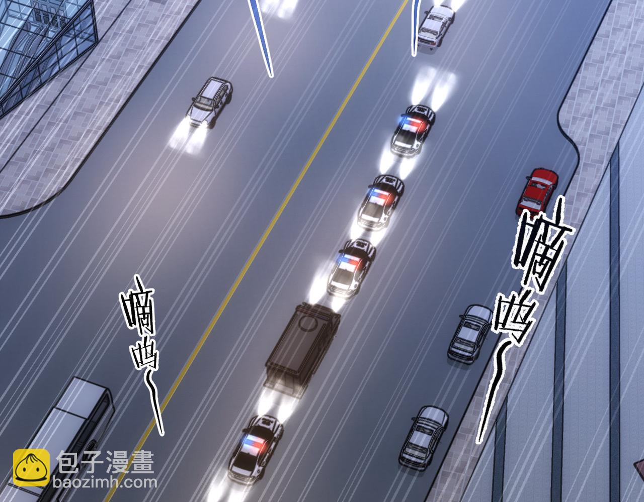 我能看到成功率 - 第258話 原地社死(2/3) - 3