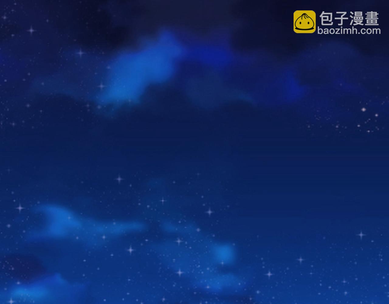 我能看到成功率 - 第258話 原地社死(2/3) - 5