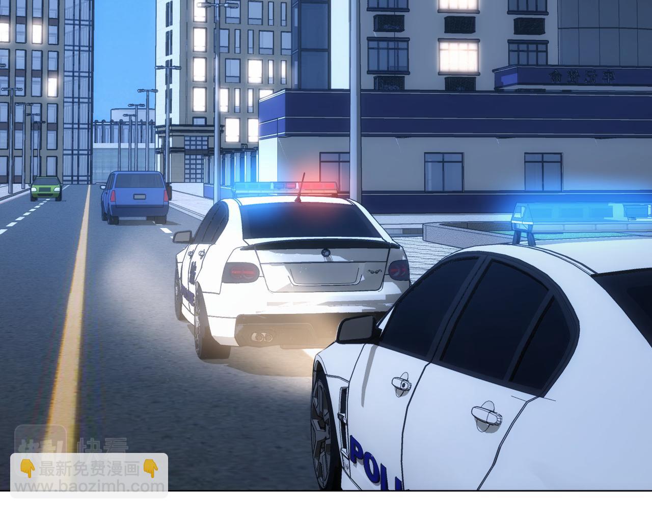 我能看到成功率 - 第258話 原地社死(2/3) - 7