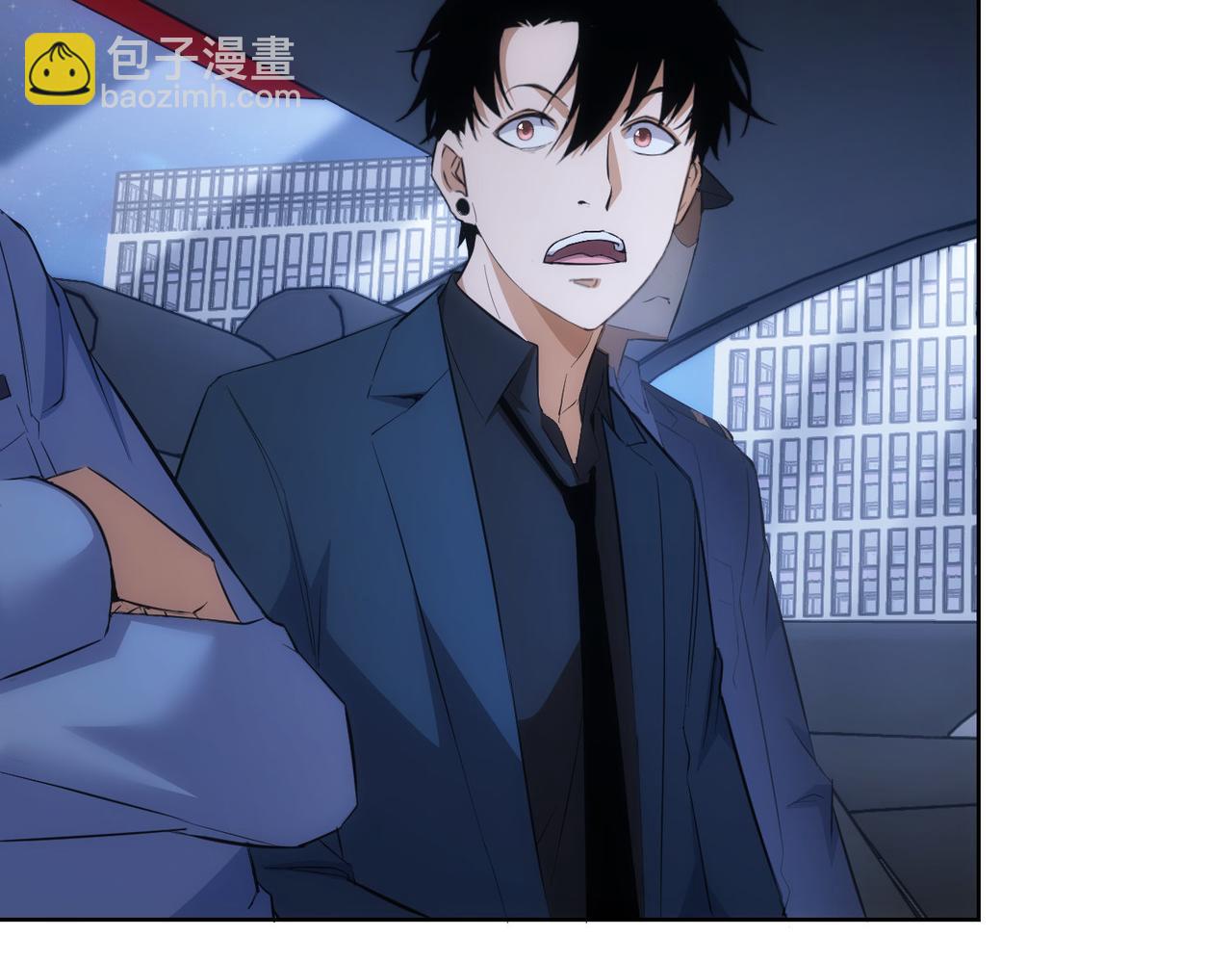 我能看到成功率 - 第258話 原地社死(2/3) - 1