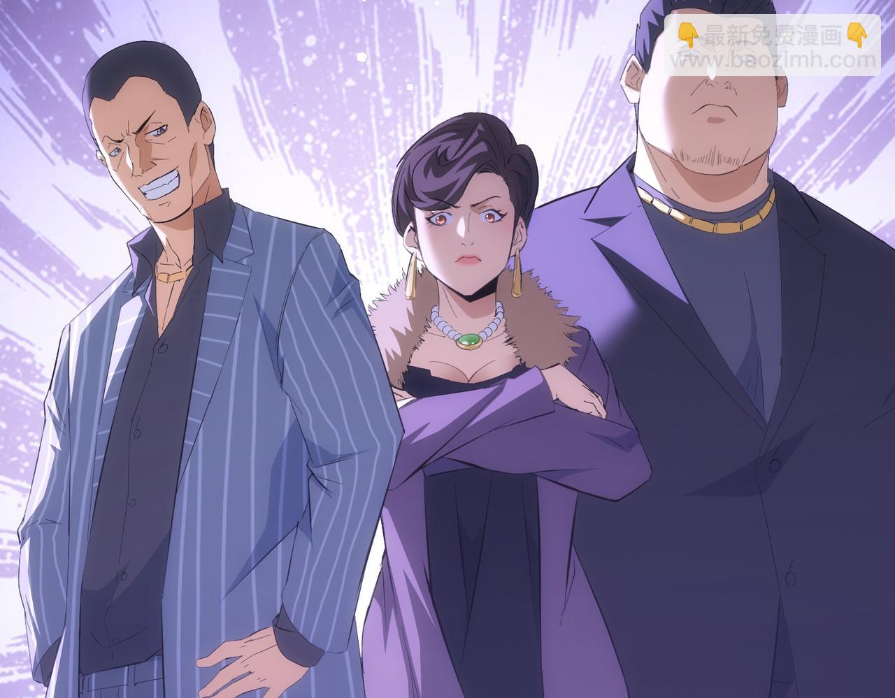 我能看到成功率 - 第258話 原地社死(2/3) - 7