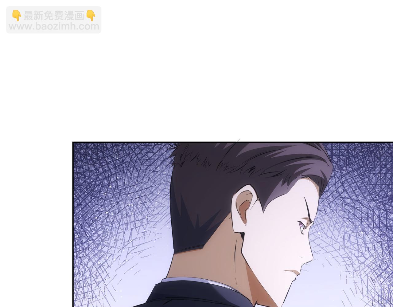 我能看到成功率 - 第260話 該來的遲早會來(3/3) - 1