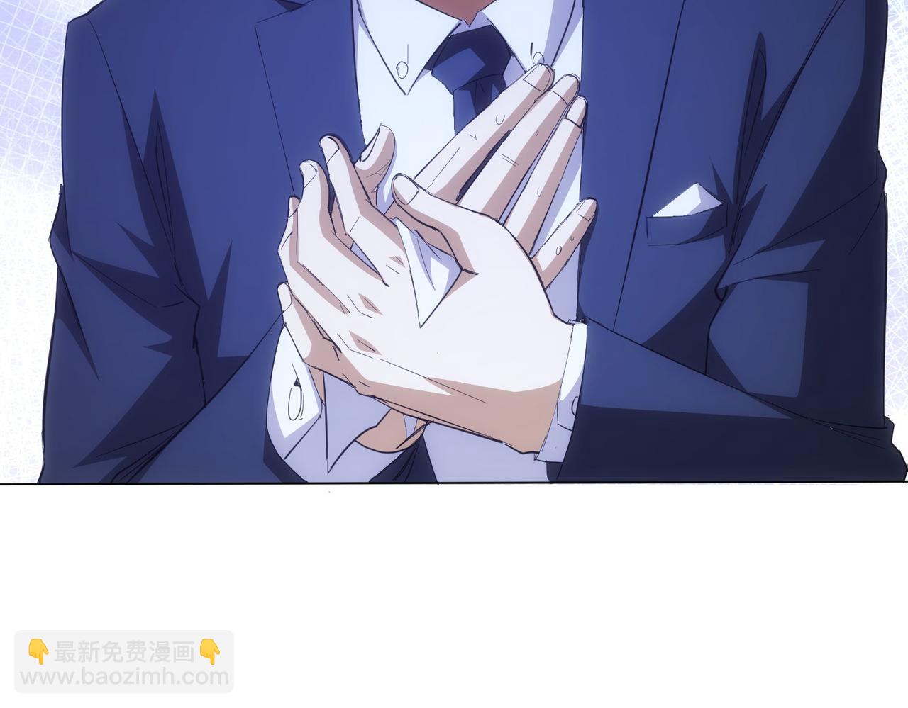 我能看到成功率 - 第260話 該來的遲早會來(3/3) - 2