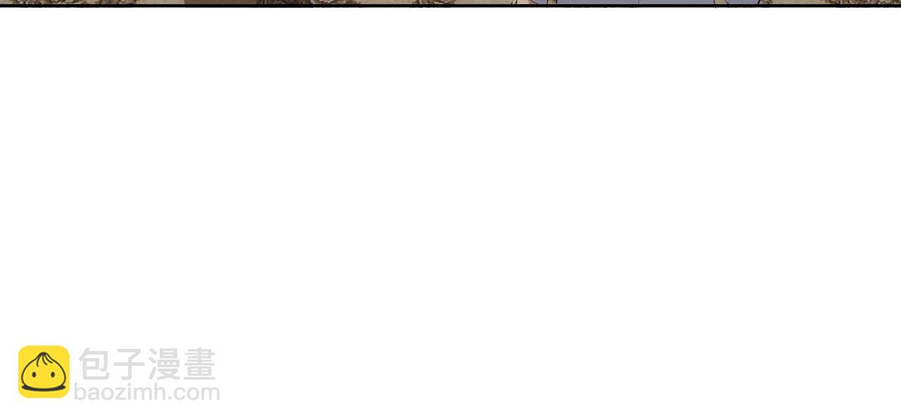 我能看到成功率 - 第260話 該來的遲早會來(1/3) - 4