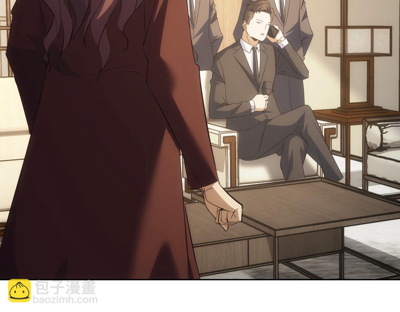 我能看到成功率 - 第260話 該來的遲早會來(2/3) - 8