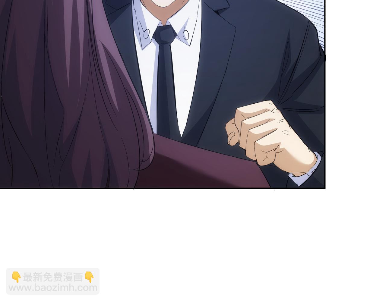 我能看到成功率 - 第260話 該來的遲早會來(2/3) - 5