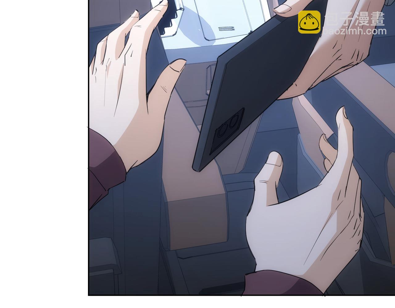 我能看到成功率 - 第262話 徹底擺爛(1/3) - 1