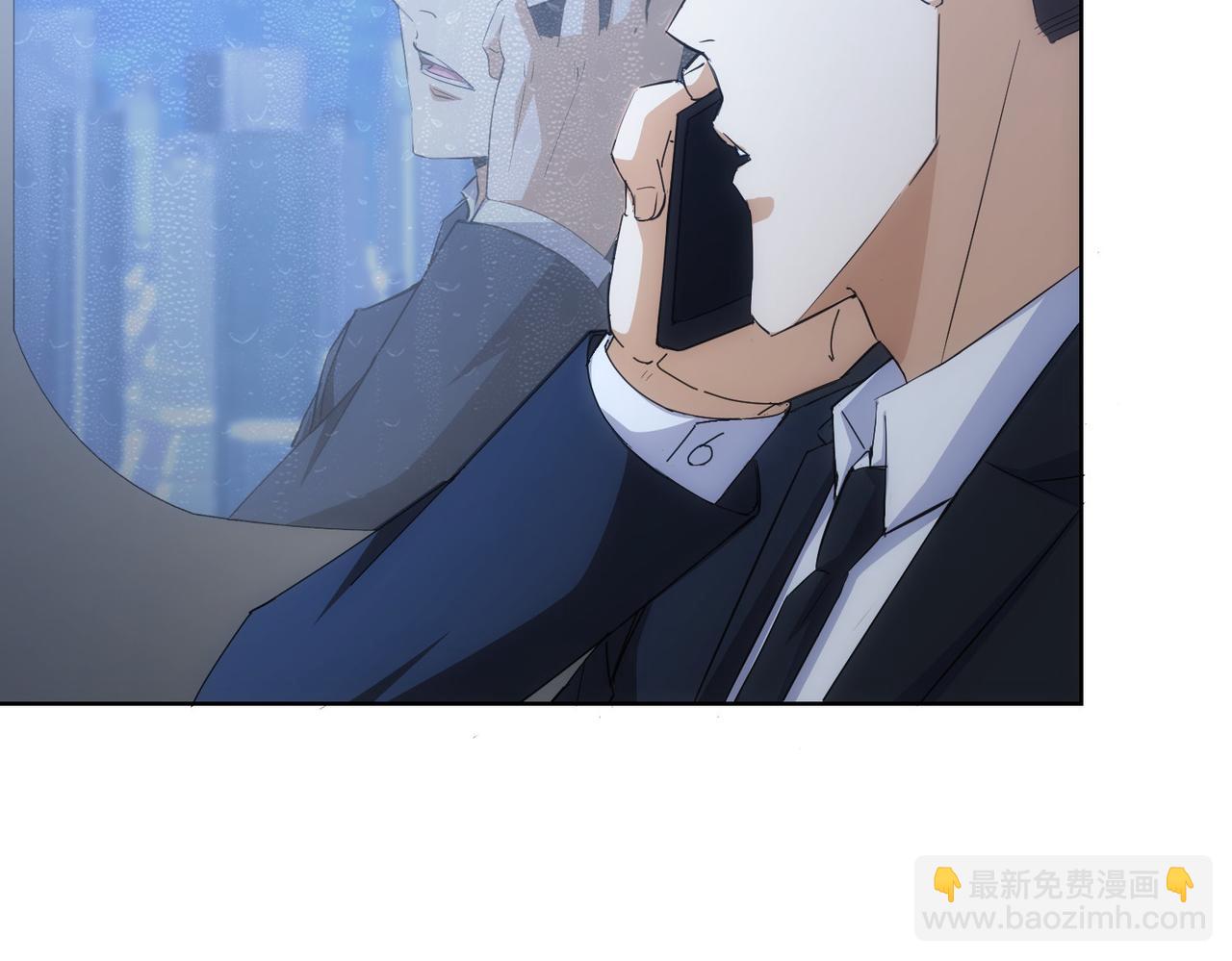 我能看到成功率 - 第262話 徹底擺爛(1/3) - 2