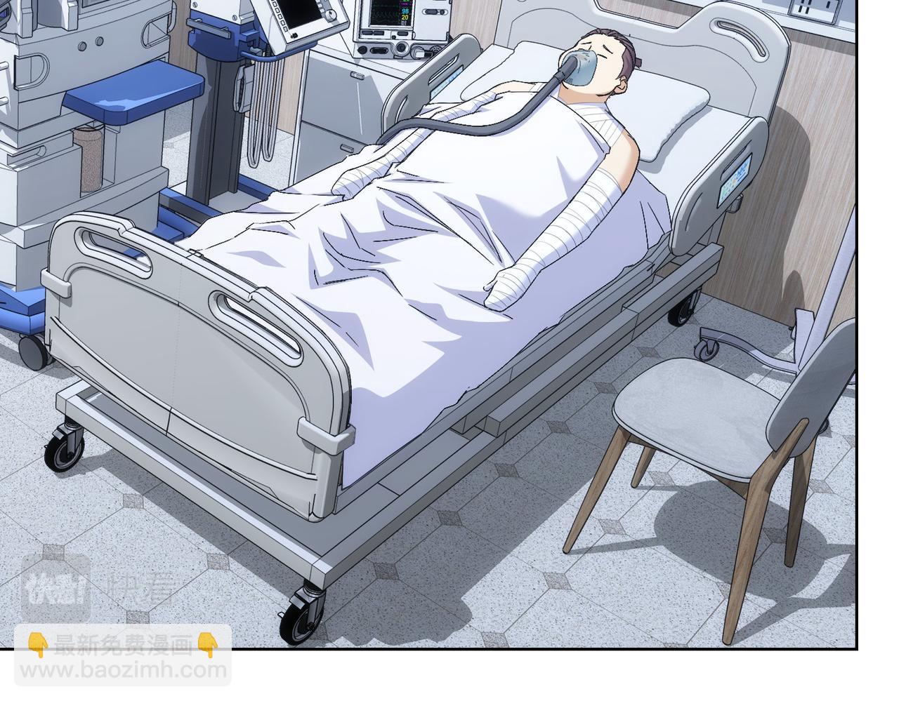 我能看到成功率 - 第262話 徹底擺爛(1/3) - 7