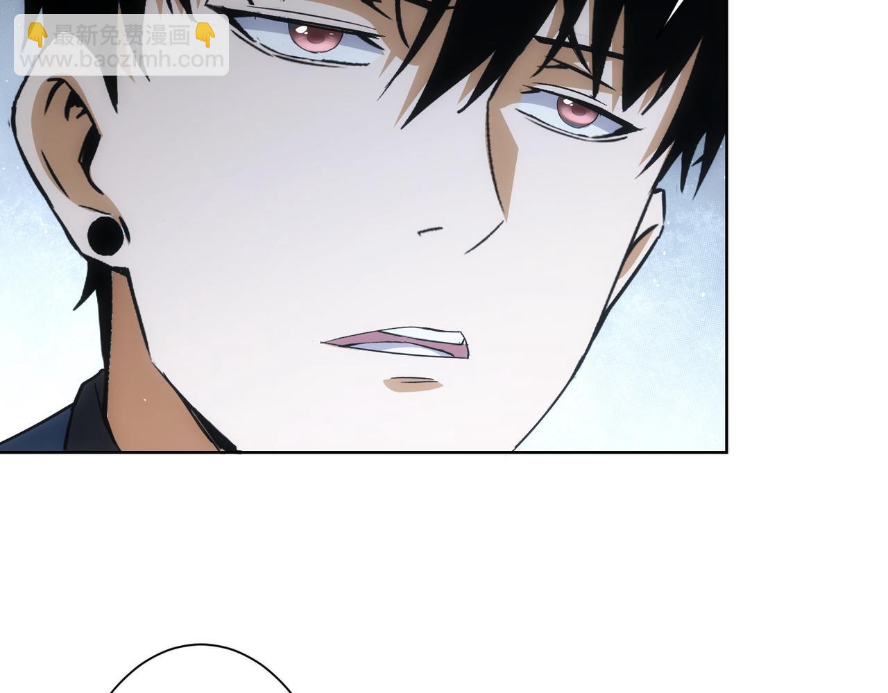 我能看到成功率 - 第262話 徹底擺爛(2/3) - 2