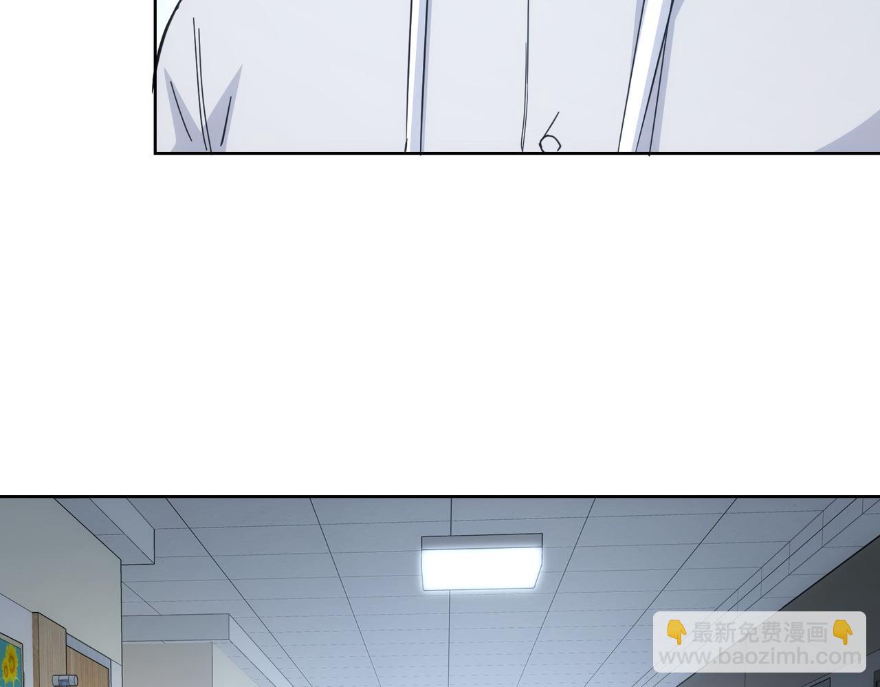 我能看到成功率 - 第262話 徹底擺爛(2/3) - 4