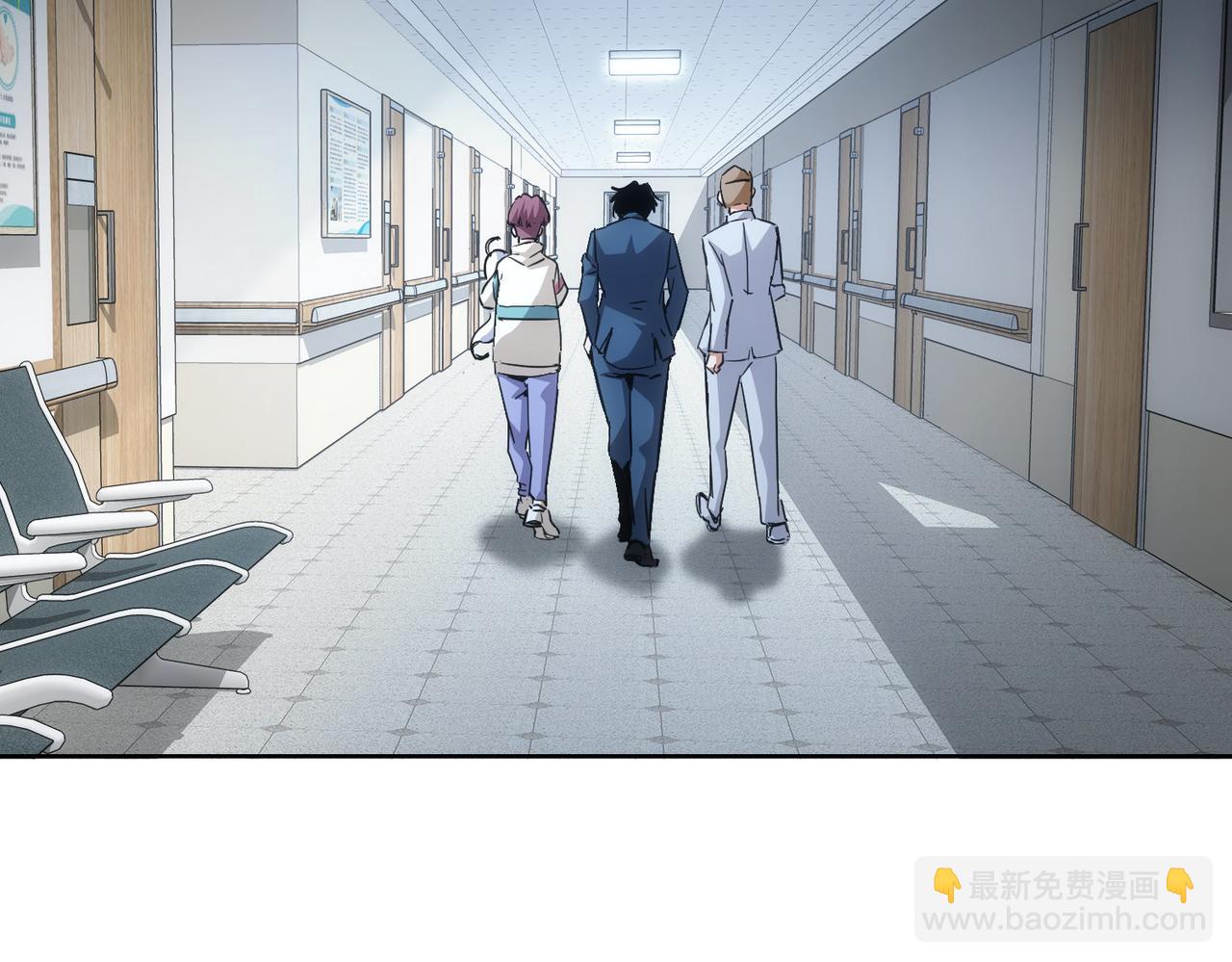 我能看到成功率 - 第262話 徹底擺爛(2/3) - 5