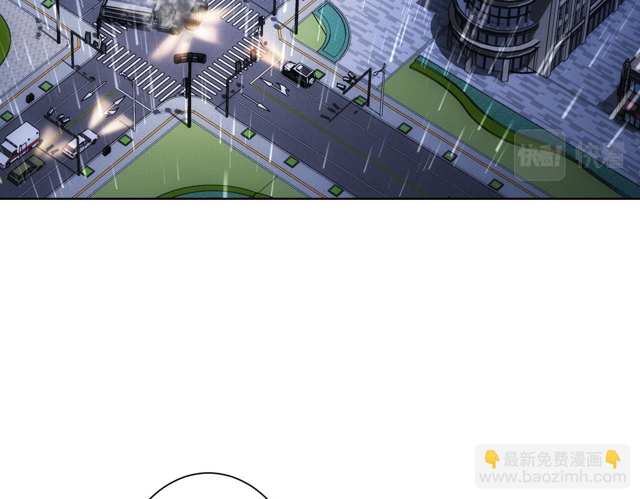 我能看到成功率 - 第262話 徹底擺爛(1/3) - 7