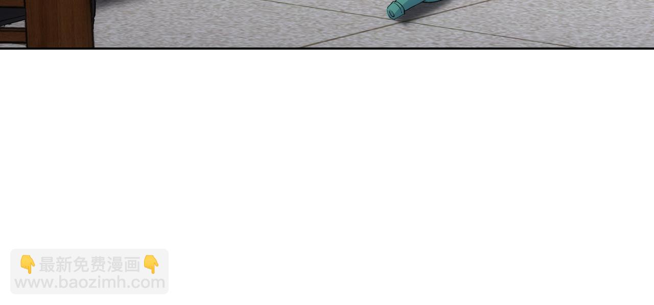 我能看到成功率 - 第262話 徹底擺爛(2/3) - 4