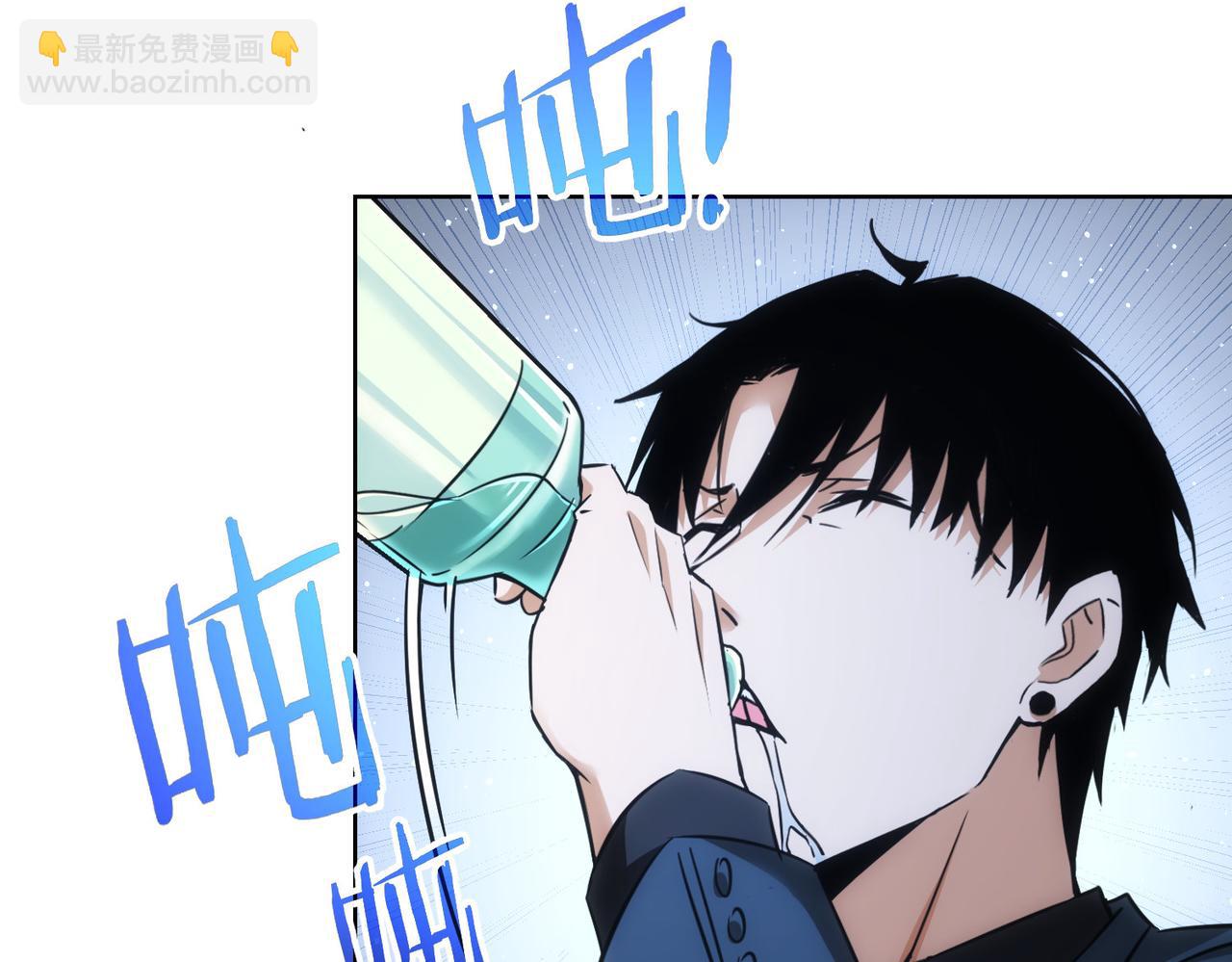 我能看到成功率 - 第262話 徹底擺爛(2/3) - 7