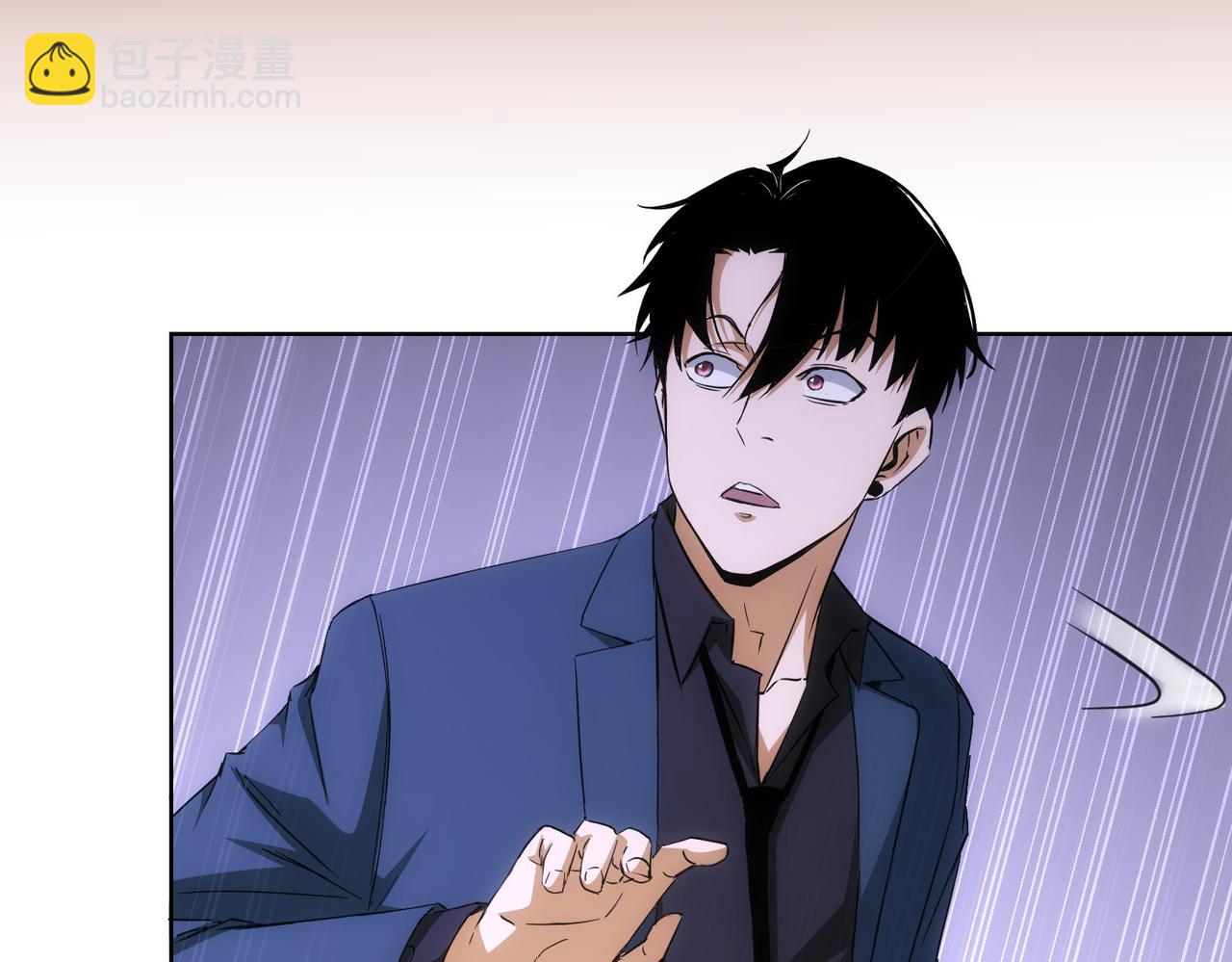 我能看到成功率 - 第264話 黃雀在後(1/3) - 4