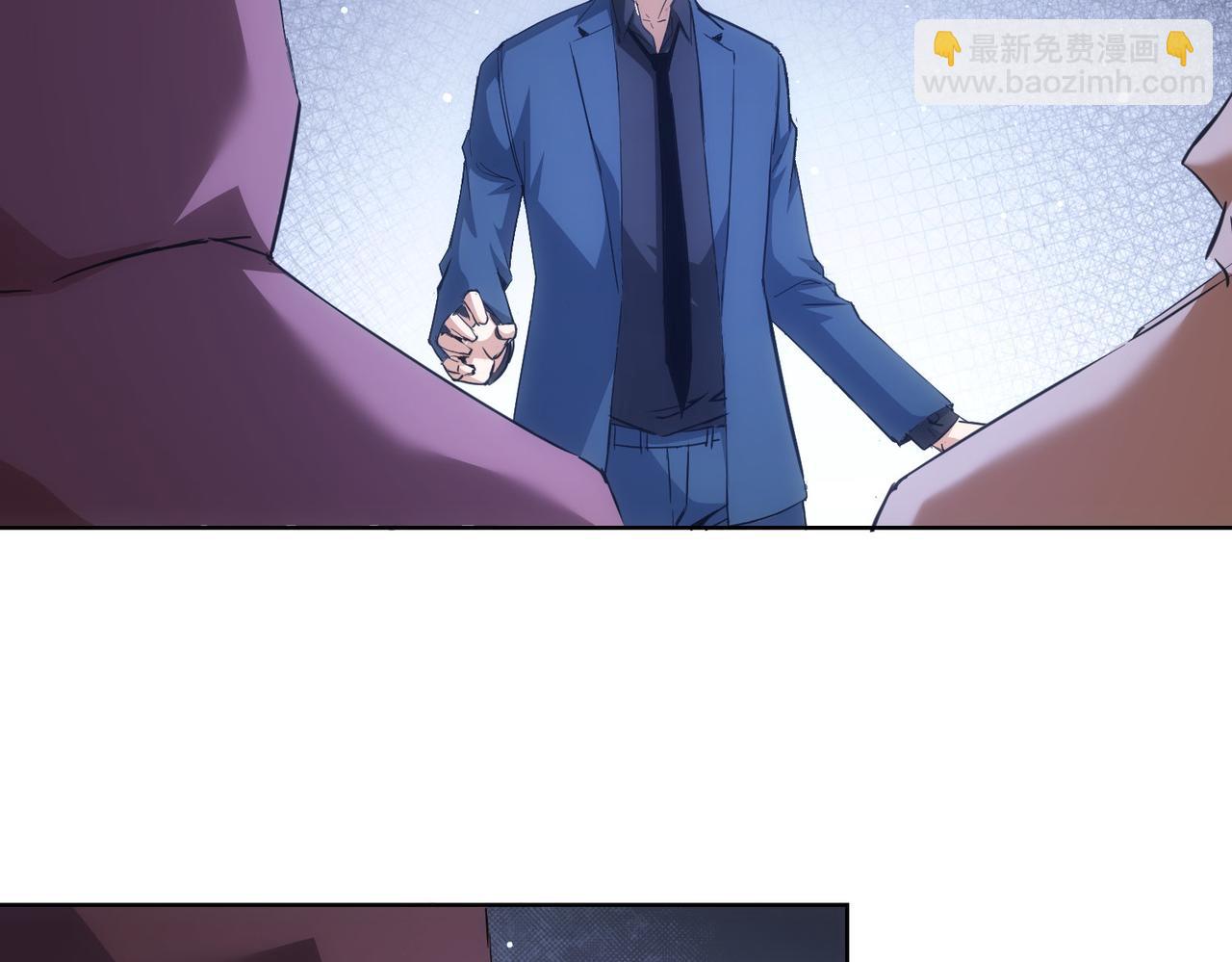 我能看到成功率 - 第264話 黃雀在後(1/3) - 4