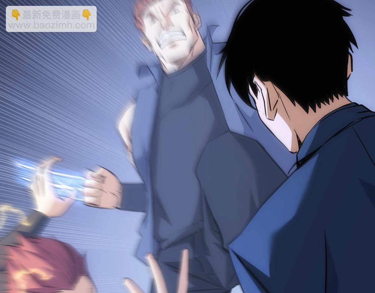 我能看到成功率 - 第264話 黃雀在後(1/3) - 4