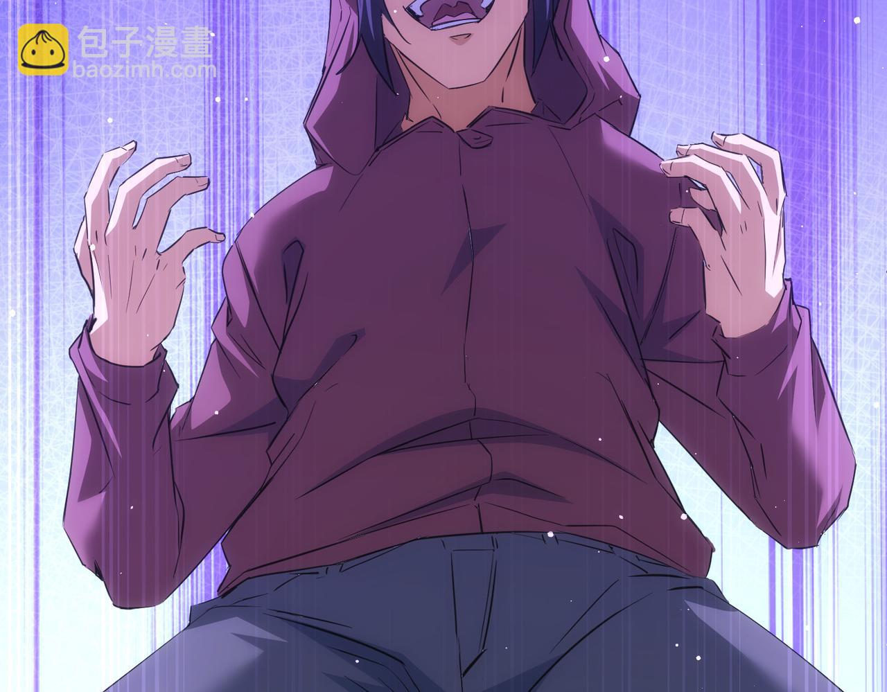 我能看到成功率 - 第264話 黃雀在後(2/3) - 6