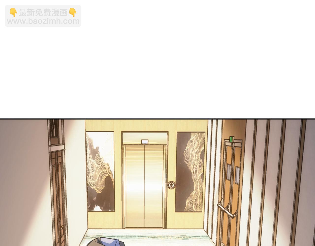 我能看到成功率 - 第264話 黃雀在後(2/3) - 5