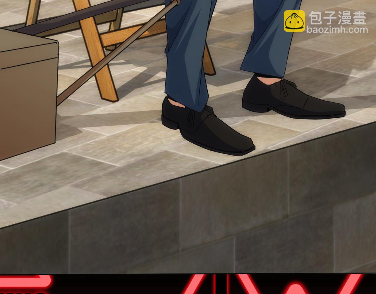 我能看到成功率 - 第264話 黃雀在後(1/3) - 1