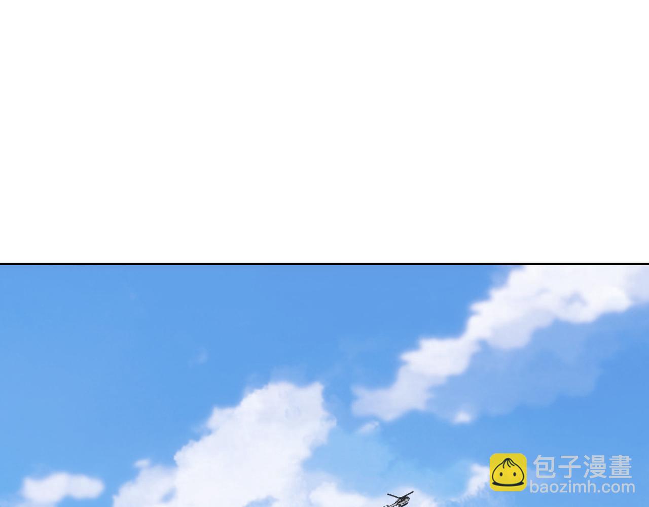 我能看到成功率 - 第264話 黃雀在後(2/3) - 7