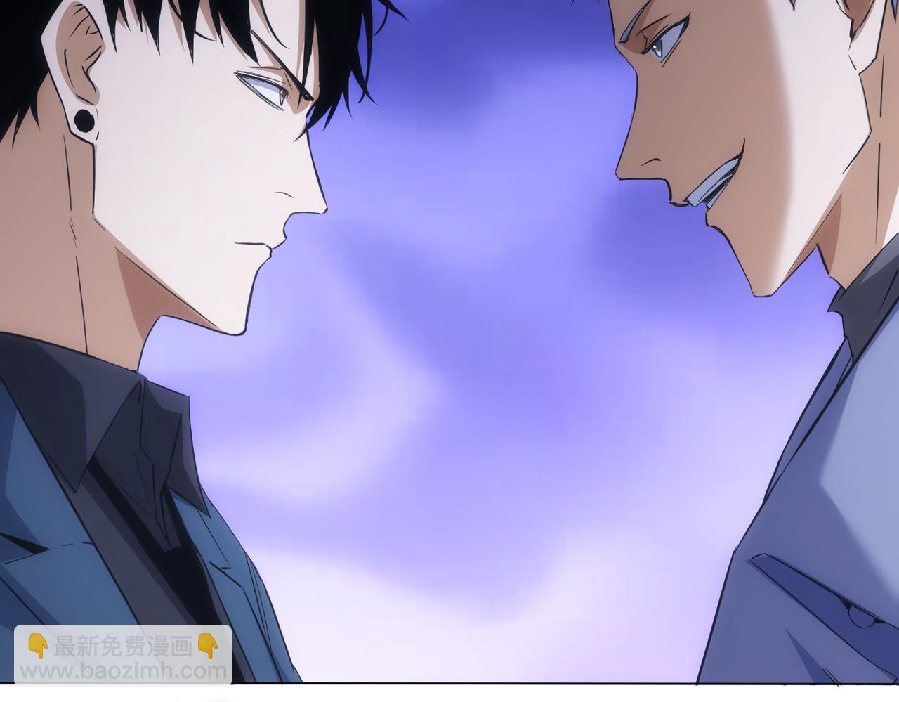 我能看到成功率 - 第266話 與虎謀皮(1/3) - 4