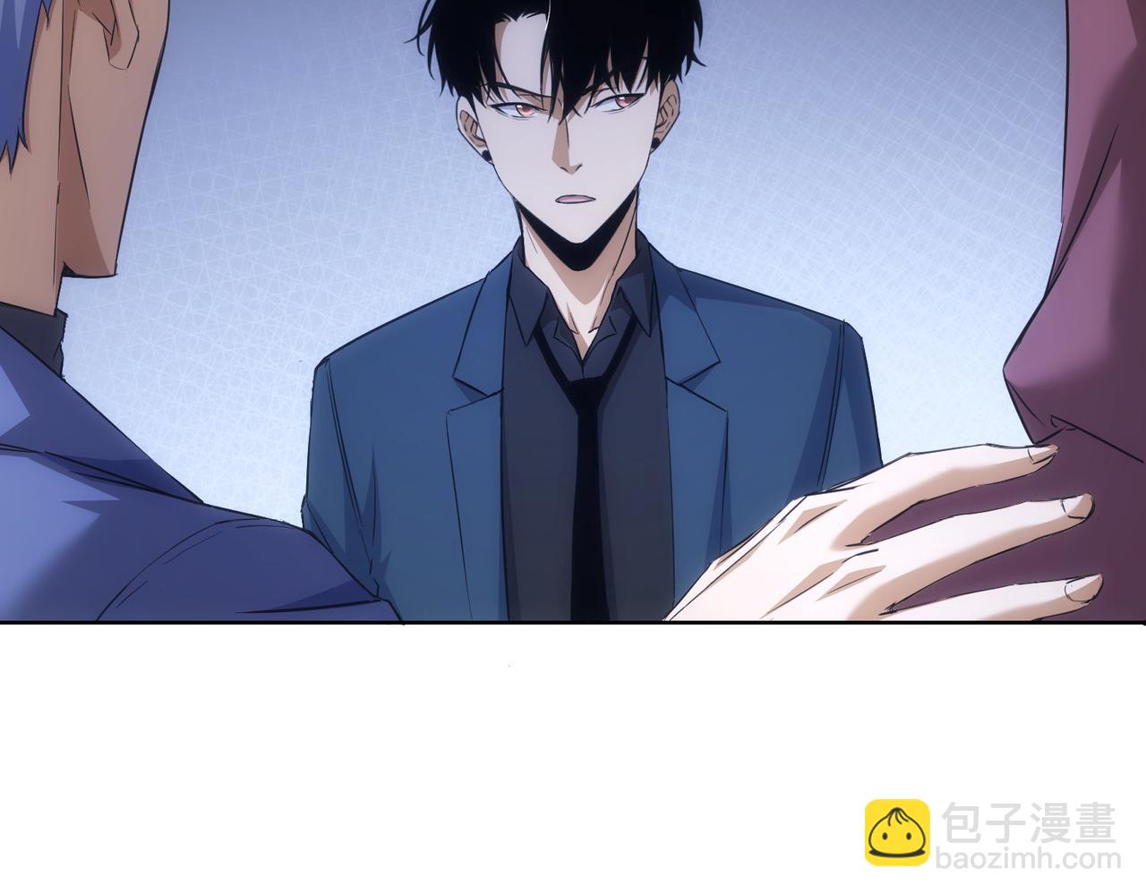 我能看到成功率 - 第266話 與虎謀皮(1/3) - 4