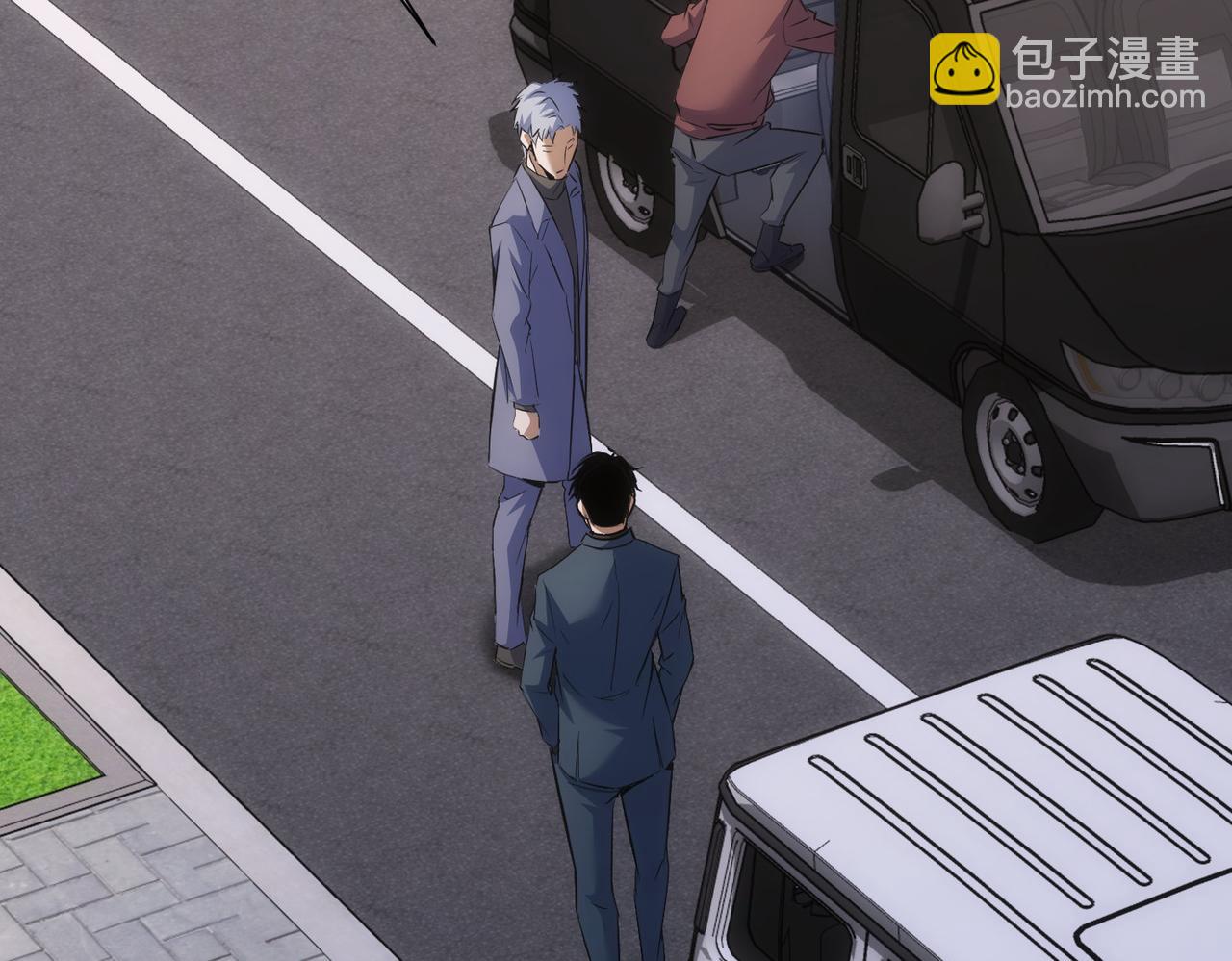 我能看到成功率 - 第266話 與虎謀皮(1/3) - 1