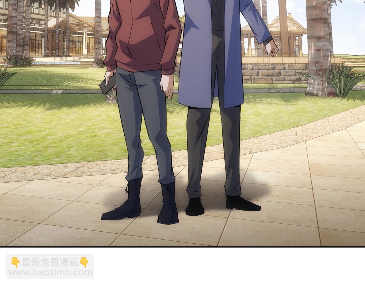 我能看到成功率 - 第266話 與虎謀皮(2/3) - 6