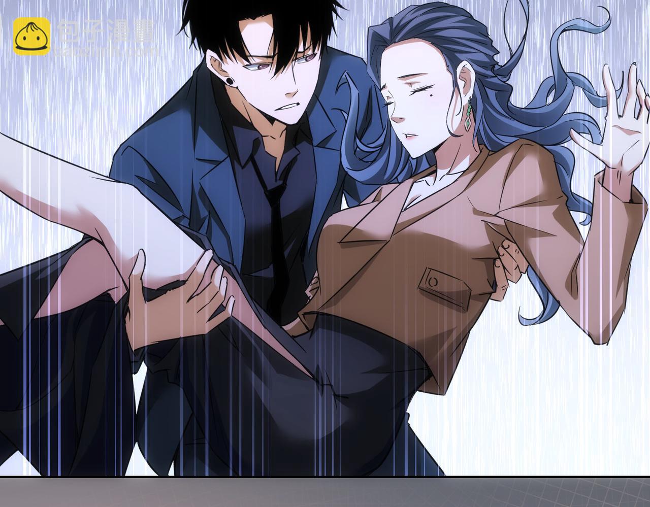 我能看到成功率 - 第268話 融合(3/3) - 7